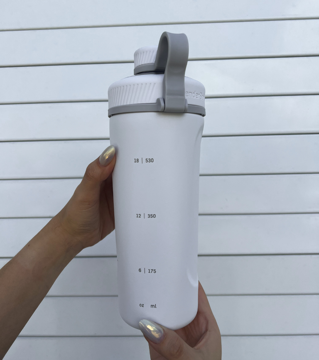 Blenderbottle 26oz Radian Insulated Stainless Steel Water Bottle White