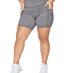 ALLURE HEATHER ENHANCED ZIPPER SHORTS - ILUS LABEL