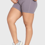 REVEAL FOLD OVER SHORTS - ILUS LABEL